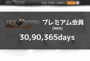 sakuLA⭐24時間以内に発送⭐！！ TOP - プレアカ.JP
