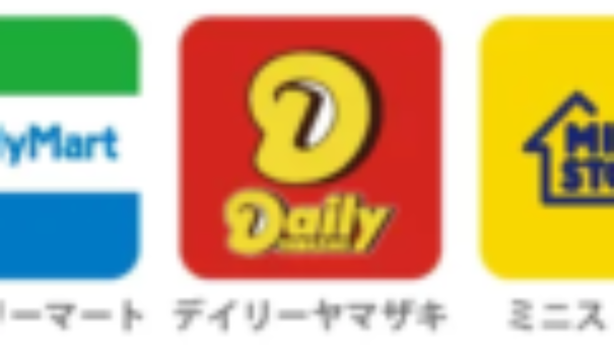 FAQ - よくある質問 - プレアカ.JP