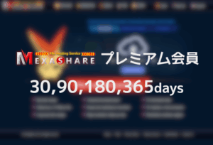 TOP - プレアカ.JP