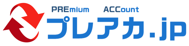 プレアカ.JP